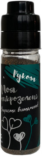 Набор семян «Моя микрозелень»