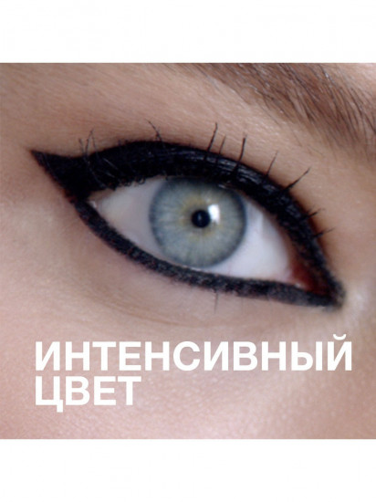 Карандаш для глаз гелевый «Tatoo liner», оттенок 920 Синий