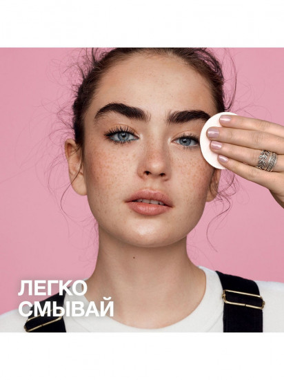 Тушь для ресниц без воска «Snapscara», оттенок 01 Черный