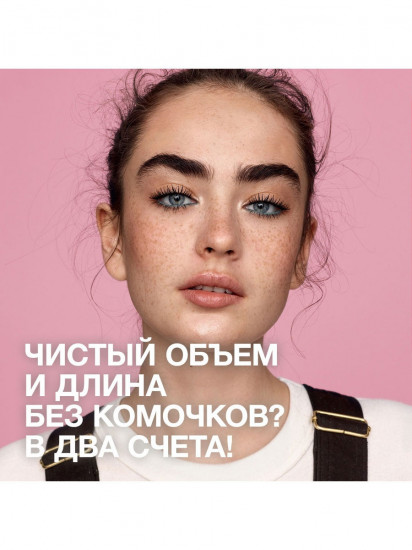 Тушь для ресниц без воска «Snapscara», оттенок 01 Черный