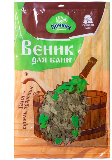 Веник берёзовый