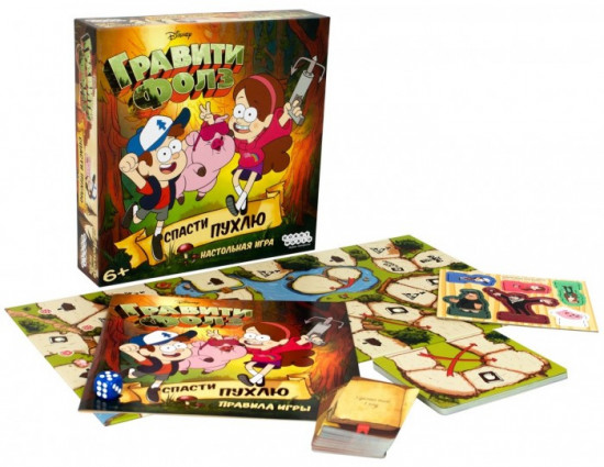 Игра настольная «Гравити Фолз: спасти Пухлю»