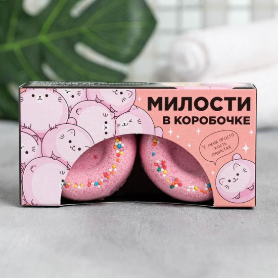 Пончики бурлящие для ванны с ароматом ягод «Милости в коробочке»