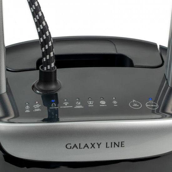 Отпариватель для одежды Galaxy Line GL6209