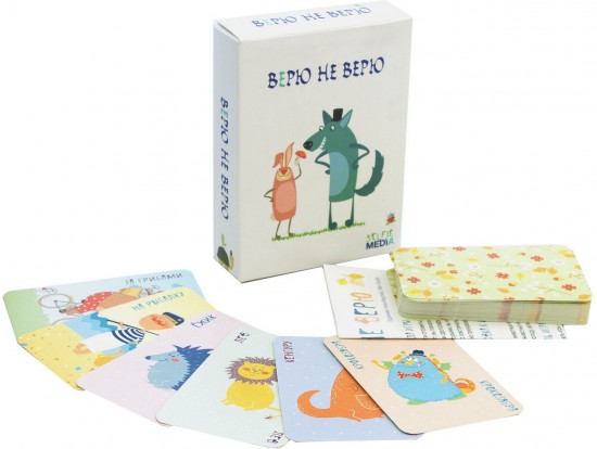 Настольная игра «Верю не верю»