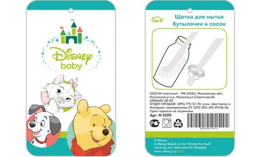 Щетка для мытья бутылочек и сосок Disney
