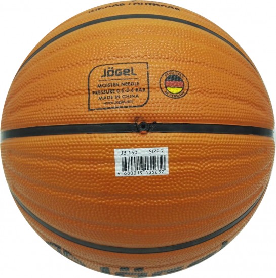 Мяч баскетбольный JB-150