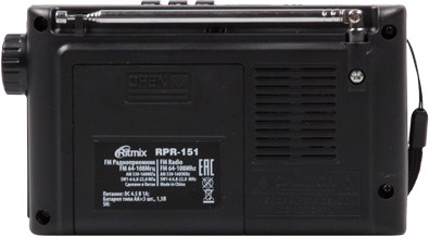 Радиоприемник портативный RPR-151