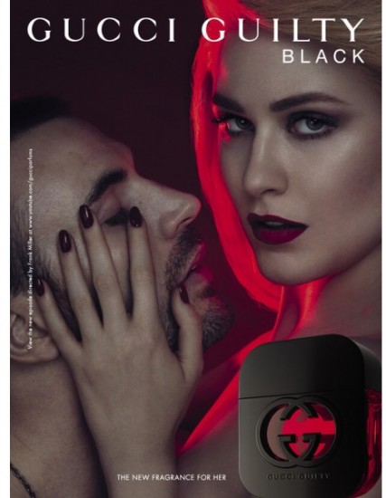 Туалетная вода «Guilty Black»