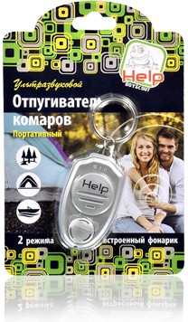 Отпугиватель комаров ультразвуковой, портативный, с фонариком