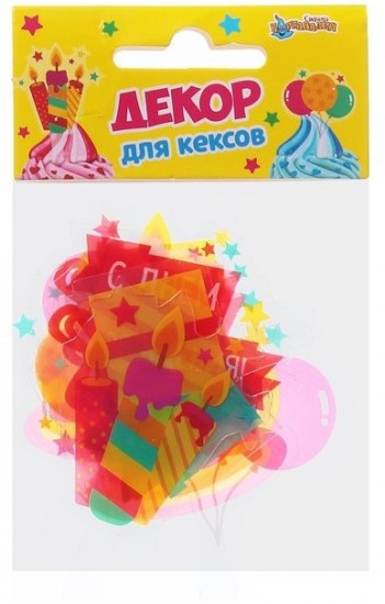 Набор топперов «С Днём Рождения. Тортик» (10 шт)