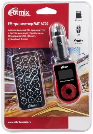 FM трансмиттер автомобильный «FMT-A720»