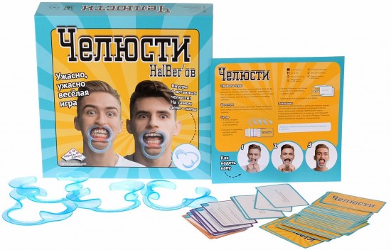 Настольная игра «Челюсти»
