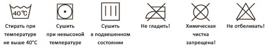 Носки водонепроницаемые «Ultra Thin Socks»