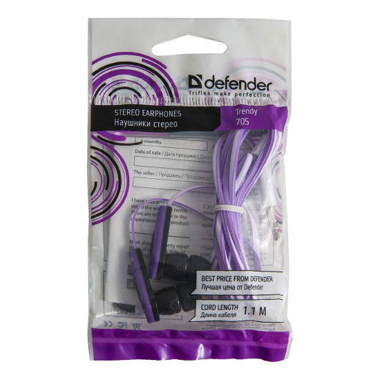 Наушники-вкладыши Defender Trendy 705