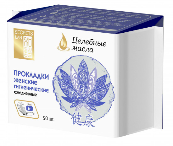 Прокладки гигиенические женские Секреты Лан
