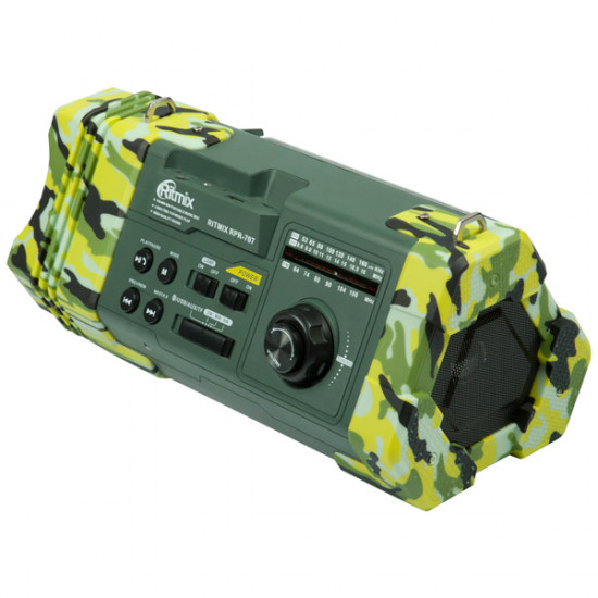 Радиоприемник портативный Ritmix RPR-707
