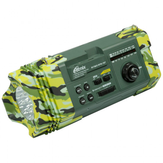 Радиоприемник портативный Ritmix RPR-707