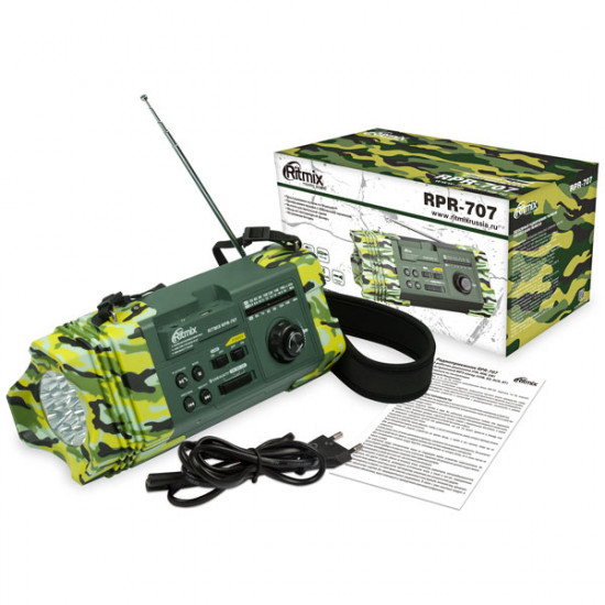 Радиоприемник портативный Ritmix RPR-707