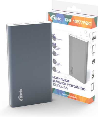 Аккумулятор внешний Ritmix RPB-10977PQC 10000 mAh (серый)