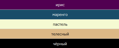 Бюстгальтер «City Style»