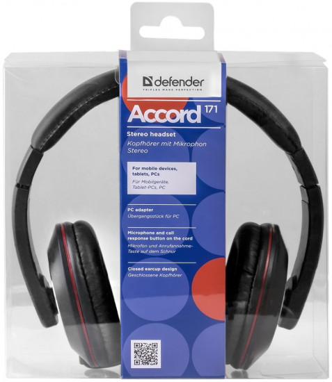 Наушники-накладные Defender Accord 171