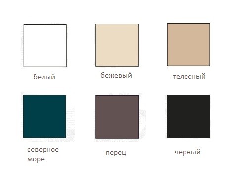 Бюстгальтер "Classica" (арт. 749, белый)