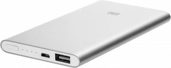 Аккумулятор внешний Xiaomi Mi Powerbank 2 5000mAh