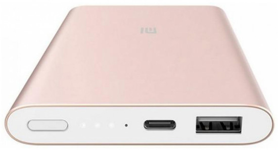 Портативное зарядное устройство Mi Power Bank Pro