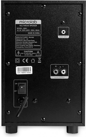 Система акустическая Microlab M501
