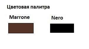 Женские плотные колготки "Stella Alpina" (marrone, 60 DEN)