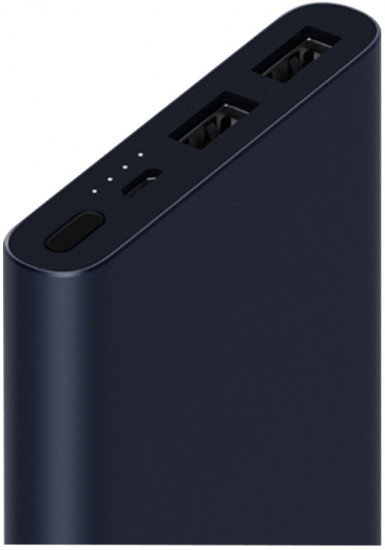 Портативное зарядное устройство Mi Power Bank