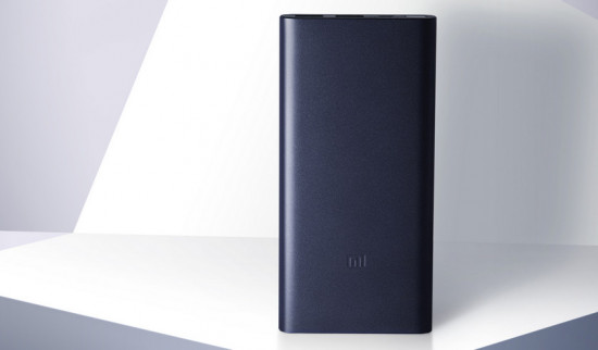 Портативное зарядное устройство Mi Power Bank