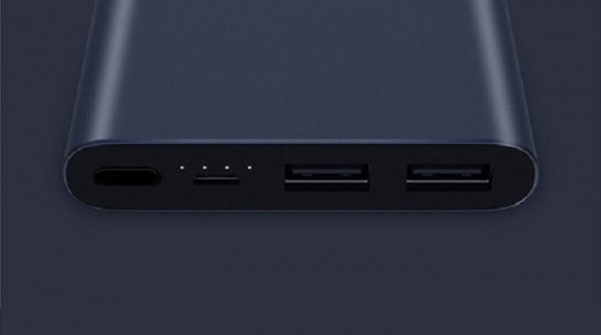 Портативное зарядное устройство Mi Power Bank
