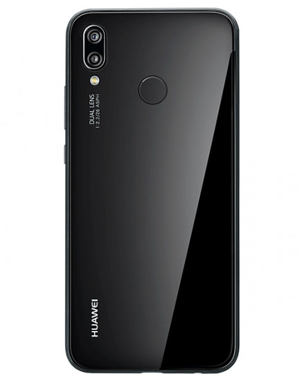 Huawei P20 Lite