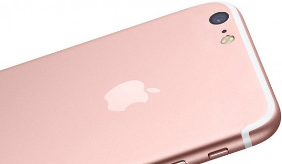 Apple iPhone 7