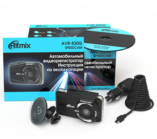 Видеорегистратор Ritmix AVR-830G