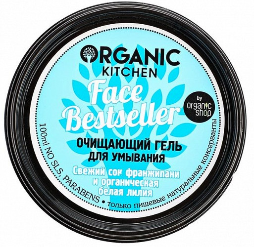 Гель для умывания очищающий «Face Bestseller»
