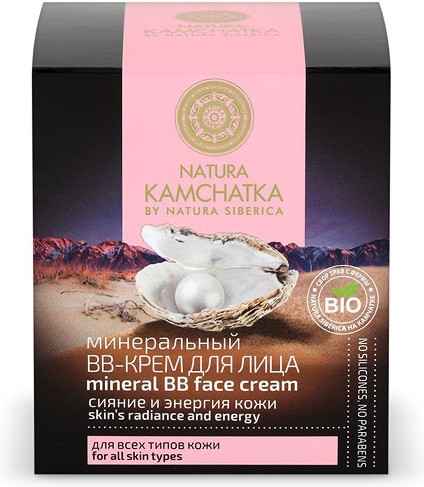 BB-крем для лица минеральный «Сияние и энергия кожи»