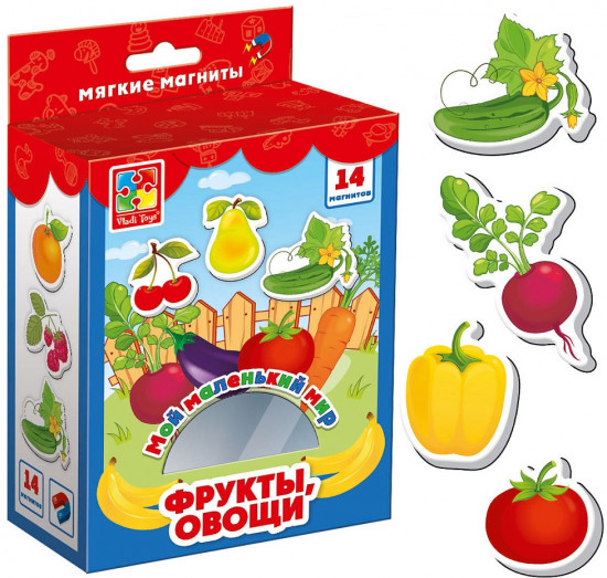 Мягкие магниты «Фрукты, овощи»