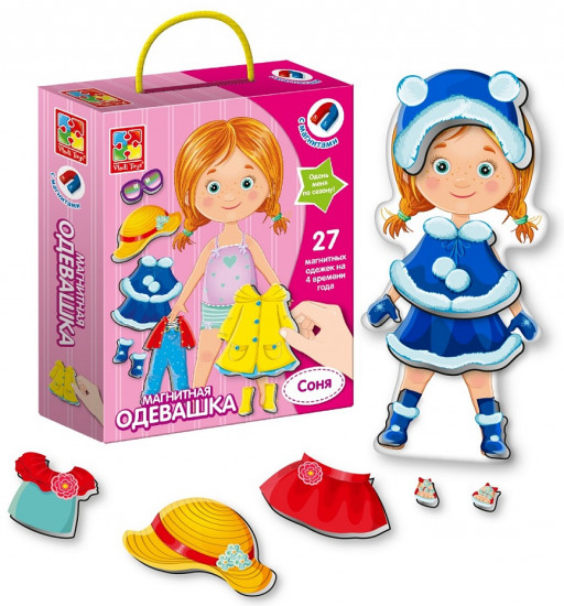 Игра магнитная «Одевашка Соня»