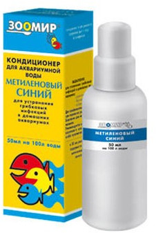 Кондиционер для воды с метиленовой синью