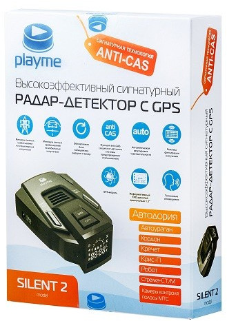 Антирадар Playme Silent 2
