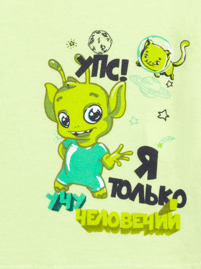 Майка для мальчиков
