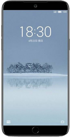 Meizu 15 Lite
