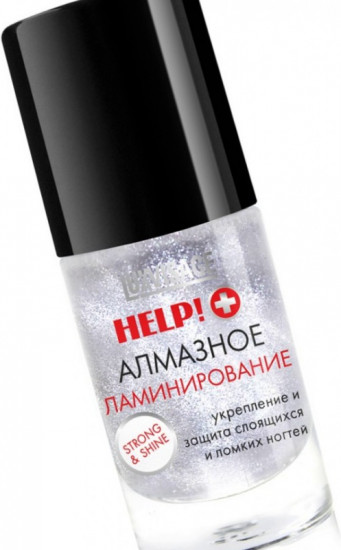 Средство по уходу за ногтями «Алмазное ламинирование»