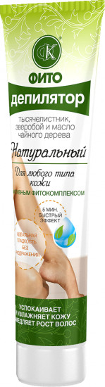 Фитодепилятор с тысячелистником, зверобоем и маслом чайного дерева