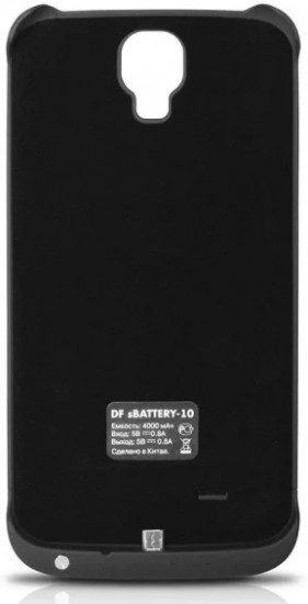 Чехол-аккумулятор для Samsung Galaxy Mega 6.3