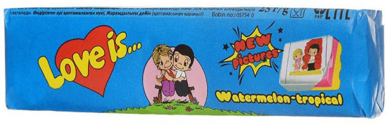 Жевательные конфеты Love is... «Watermelon-tropical»