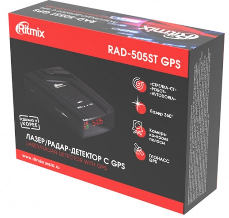 Радар-детектор Ritmix RAD-505ST GPS